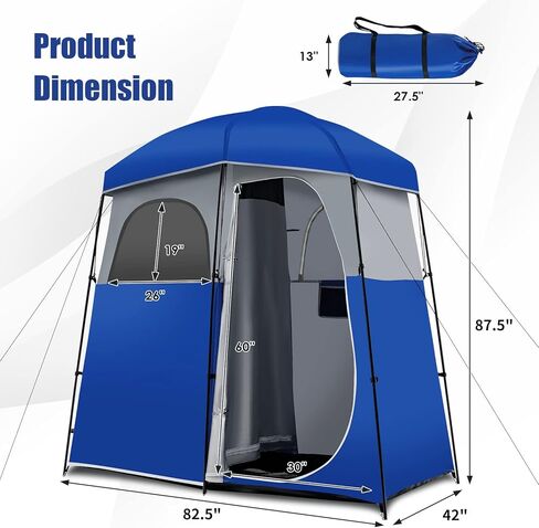 Tangkula Double-Room Shower Tent, Oversize Space Privacy Shelter for Camping with Floor, Portable Camping Changing Tent with Removable Rain Fly, Storage Bag for Dressing, Toilet in Saudi Arabia