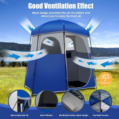 Tangkula Double-Room Shower Tent, Oversize Space Privacy Shelter for Camping with Floor, Portable Camping Changing Tent with Removable Rain Fly, Storage Bag for Dressing, Toilet in Saudi Arabia