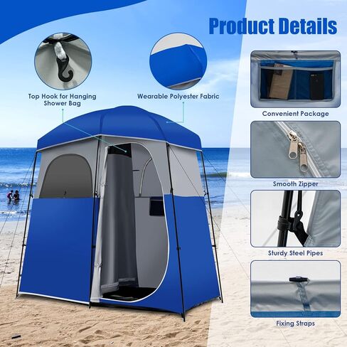Tangkula Double-Room Shower Tent, Oversize Space Privacy Shelter for Camping with Floor, Portable Camping Changing Tent with Removable Rain Fly, Storage Bag for Dressing, Toilet in Saudi Arabia