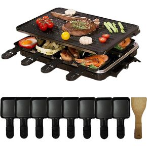 Electric Korean BBQ Indoor Grill Table Smokeless Portable Griddle Raclette Grill Nonstick with 8 Cheese Maker Pans Temperature Control & Dishwasher Safe 1300W Ideal for Parties and Family Fun in Saudi Arabia