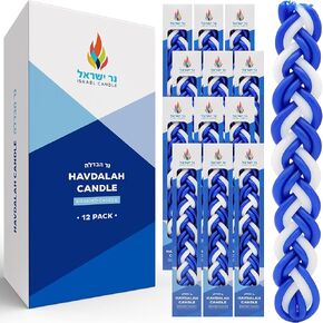 شمعة هافدالا المصنوعة يدويًا، شمع البارافين الأزرق والأبيض، شمعة شابات، هدية شابات يهودية (عبوة من قطعتين) in Kuwait