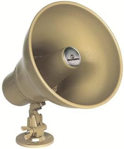 Bogen BG-HS15EZ Bogen 15 Watt Horn in Saudi Arabia