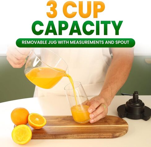 Citrus juicer, orange juicer, lemon juicer, 3 cups 24 oz, corded electric, press-on-top automatic rotation, suitable for oranges and lemons, with a small and mini filter to remove seeds. in Saudi Arabia