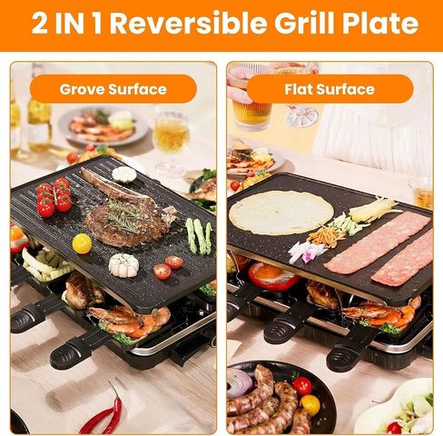 Raclette Table Grill, Indoor Grill Korean BBQ Grill Electric Griddle, 2 in 1 Electric Griddle Nonstick with 8 Raclette Cheese Pans Adjustable Temperature Control 1300W Ideal for Family and Party Fun in Saudi Arabia