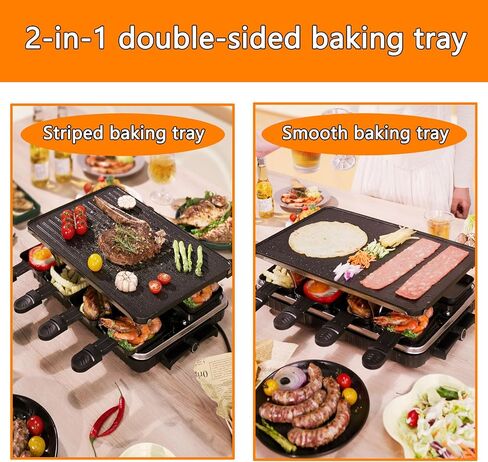 Korean BBQ Grill 2 in 1 Electric Griddle, Nonstick Electric Raclette Grill with 8 Raclette Pans, Adjustable Temperature 1300W,Reversible Smokeless for Indoor Family Party in Saudi Arabia