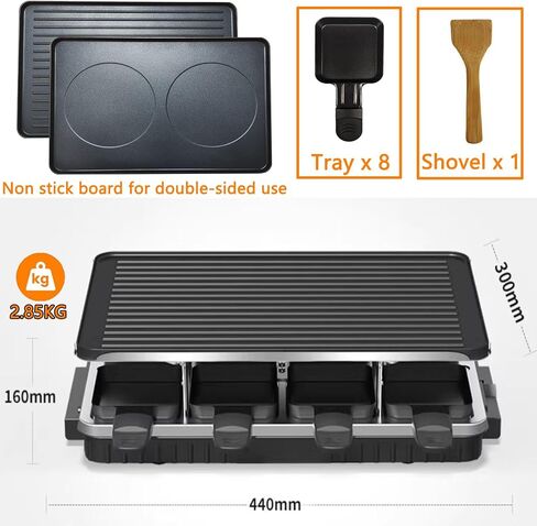 Electric Korean BBQ Indoor Grill Table Smokeless Portable Griddle Raclette Grill Nonstick with 8 Cheese Maker Pans Temperature Control & Dishwasher Safe 1300W Ideal for Parties and Family Fun in Saudi Arabia