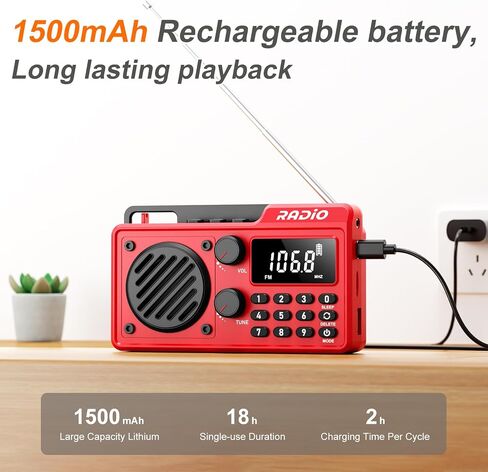 Portable Radio AM FM 1500mAh Rechargeable with Best Reception, Transistor shortwave Radio Wireless Bluetooth Speaker, with Large LCD Screen, Support TF Card U Disk, Earphone, Sleep Timer (Black) in Kuwait