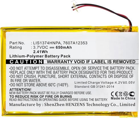بطارية مشغل Digital Synergy ، متوافقة مع Sony 1-756-702-11 ، 7607A12353 ، LIS1374HNPA Player Batcher (3.7V ، Li-Pol ، 650mAh) in Saudi Arabia