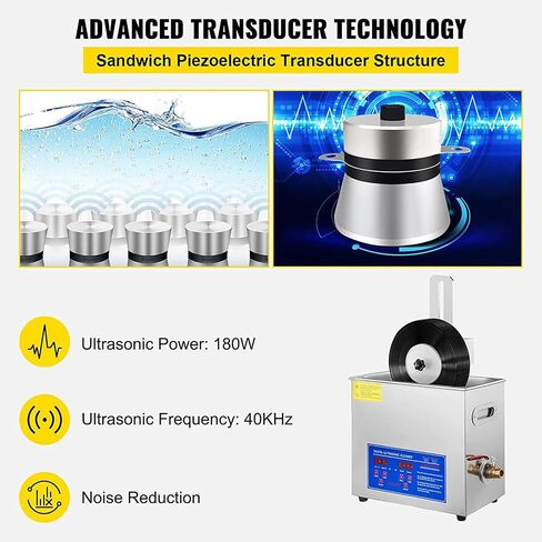 Ultrasonic Vinyl Cleaner 7-12 Inch 8 Records - Liftable Lp Record Cleaner with Drying Rack for Jewelry Watch - 40KHz 180W Commercial Ultrasonic Cleaner - Disc Washer - Vinyl Cleaning Machine in Saudi Arabia