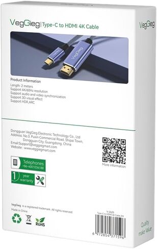 V -Z902 - HDMI إلى VGA - HDMI المطلية بالذهب إلى محول VGA - ذكر إلى أنثى لسطح مكتب الكمبيوتر/الكمبيوتر المحمول/الكمبيوتر/الشاشة/جهاز الإسقاط/HDTV/Chromebook/Raspberry PI/ROKU/XBOX وأكثر (V -Z902) in Kuwait