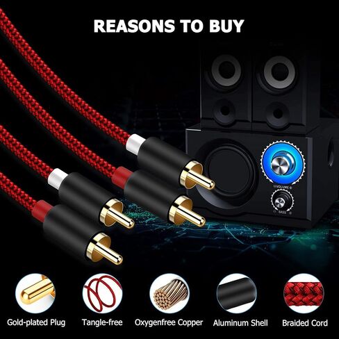 Goalfish RCA Cable, 2 Pack 2-Male to 2-Male RCA Audio Stereo Subwoofer Cable [Hi-Fi Sound,Shielded] Auxiliary Audio Cord for Home Theater, HDTV, Amplifiers, Hi-Fi Systems,Speakers- 6 Feet, Top Series | Braided, Durable, For Home Theater, HDTV, Amplifiers, in Kuwait