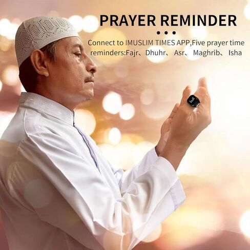خاتم Tasbih Zikr الذكي ، 22 مم (13) على مدار الساعة Digital Azan Digital ، حلقات تذكير الصلاة الرقمية ، مقاوم للماء 4 أرقام ، حلقة Zikr عداد الأصابع للمسلمين للمسلمين in Kuwait