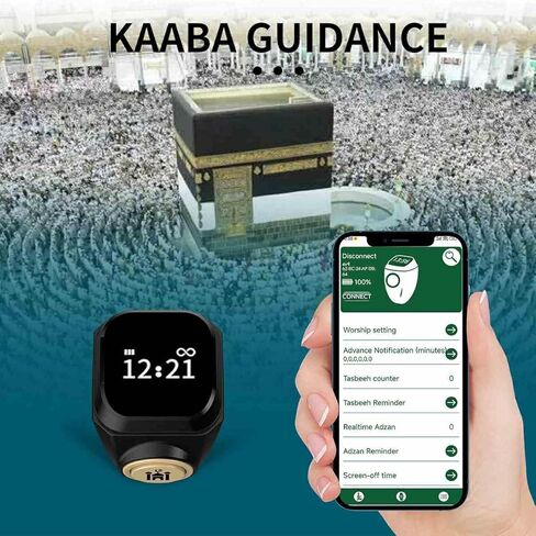 خاتم Tasbih Zikr الذكي ، 22 مم (13) على مدار الساعة Digital Azan Digital ، حلقات تذكير الصلاة الرقمية ، مقاوم للماء 4 أرقام ، حلقة Zikr عداد الأصابع للمسلمين للمسلمين in Kuwait