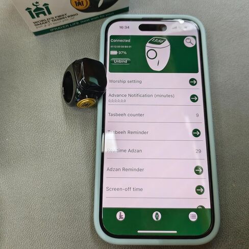 خاتم Tasbih Zikr الذكي ، 22 مم (13) على مدار الساعة Digital Azan Digital ، حلقات تذكير الصلاة الرقمية ، مقاوم للماء 4 أرقام ، حلقة Zikr عداد الأصابع للمسلمين للمسلمين in Kuwait