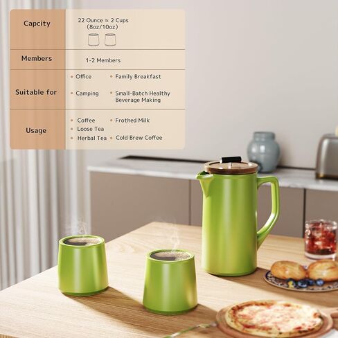 DHPO Ceramic French Press Coffee Maker ، 22 أونصة قهوة الصحافة الدليل مع غطاء خشب الجوز ، مرشح الفولاذ المقاوم للصدأ من طراز الطعام مع شاشة مزدوجة لتناول القهوة والشاي الفضفاض ، وصندوق الهدايا ، والأسود in Kuwait