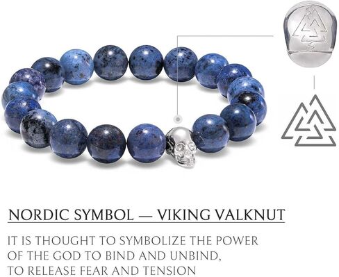 AWNL سوار من الفضة الإسترليني على شكل جمجمة مزدوج الخرز مع أحجار كريمة طبيعية دومورتيريت وأحجار بيكاسو البركانية هدية للرجال، 5.9 بوصة - 7.5 بوصة in Kuwait