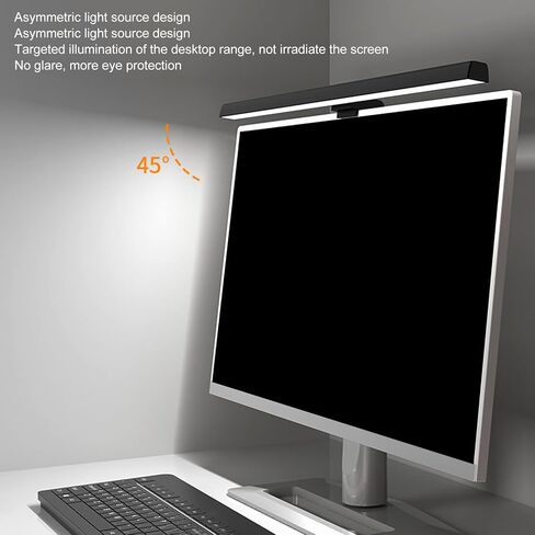 Monitor Light Bar, LED Lights for Monitor, Computer Monitor Lamp for Ensuring A Personalized and Comfortable Working Environment (White) in Saudi Arabia