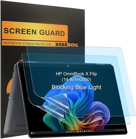 2-Pack Blocking Blue Light Screen Protector for 2025 HP OmniBook X Flip x360 14" 2-in-1 Touchscreen Laptop Screen Protector (14-fk/fm0000), Anti Blue Light Glare and Anti Fingerprint (Matte) Shield in Saudi Arabia