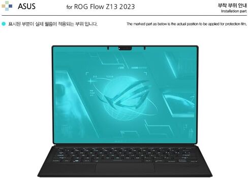 Muellery Healingshield Screen Protector Paper-feel Eye Protection Anti Blue Ray Anti Glare Paper Texture Film Compatible with ASUS ROG Flow Z13 2023 in Saudi Arabia