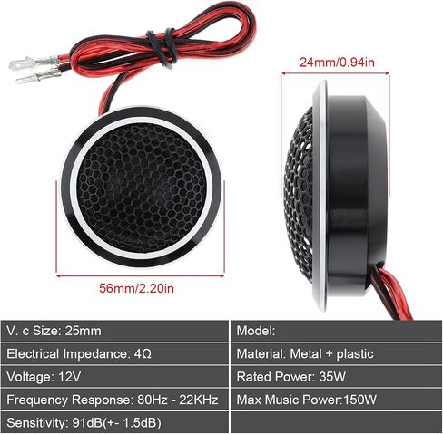 Silk Dome Tweeters, 2pcs 150W YH-A8 High Efficiency Mini Dome Tweeter Speakers for Car Audio System in Saudi Arabia