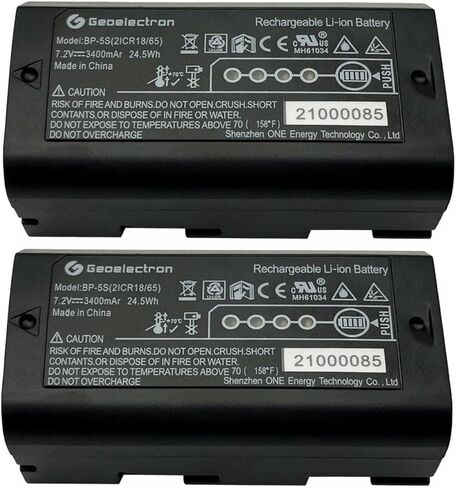 2 Pack 3400mAh 7.2V BP-5S PRITCTION BUTTIONS FOR TOPCON Stonex Unistrong South X11 Controller in Kuwait