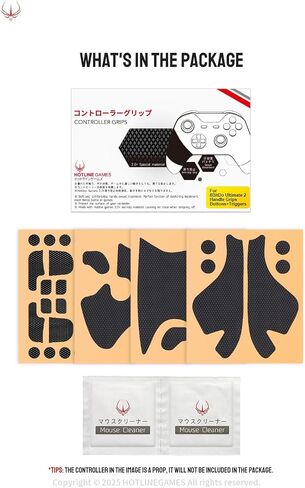 تحكم الأجهزة الساخنة التي تتوافق مع 8BitDO Ultimate 2 إكسسوارات تحكم لاسلكية ، مجموعة الجلد الناعمة ، شريط قبضة مضاد للانزلاق ، امتصاص العرق ، من السهل تطبيق (مقابض + أزرار + مشغلات) in Saudi Arabia