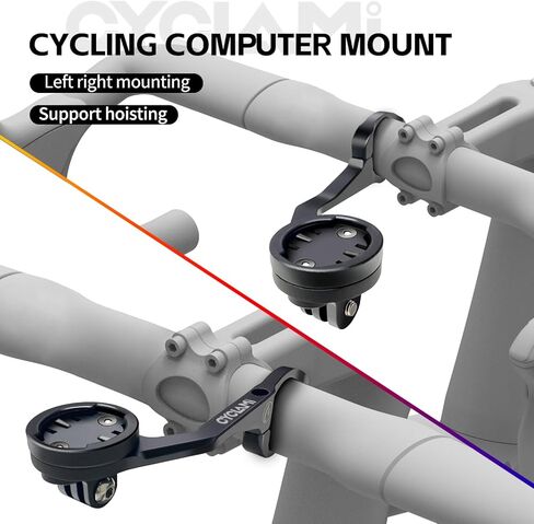جبل الدراجة الأمامية القابلة للتعديل ، متوافق مع حافة garmin ، IGPSPORT ، XOSS ، COOSPO MAGENE ، CYCPLUS GPS ، مناسبة للأنبوب الدائري/المقود المسطح ، الدراجات على الطرق/طي الدراجات ، MTB in Saudi Arabia