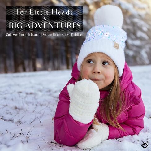 Funky Junque Kids Beanie Baby Toddler Cable Knit Children’s Pom Winter Hat in Kuwait