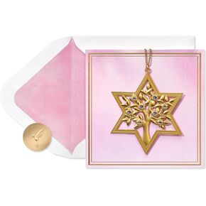 Papyrus Bat Mitzvah Card (Mazel Tov)