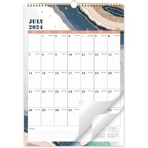 Calendar 2024-2025 - JUL 2024 - DEC. 2025, 18 Monthly Calendar 2024-2025 with Thick Paper, 12" x 17", Twin-Wire Binding + Hanging Hook + Large Blocks with Julian Dates - Sand