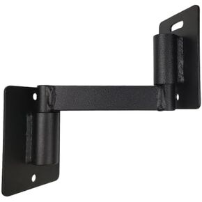 Deer Wall Mount Bracket, Shoulder Mounting System for Trophy Bucks, 180 Degree Swivel, Perfect Hanger for Taxidermy Shoulder Mounts, Textured Black, USA Made (AKR-4) in Kuwait