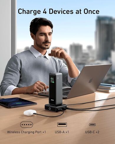 Anker Charging Base, 100W Fast Charging with 4 Ports, for Anker Prime Power Bank, Compatible with MacBook, iPhone 15/15 Plus/15 Pro/15 Pro Max/14 Series, Samsung, Pixel (Power Bank Not Included) in Saudi Arabia