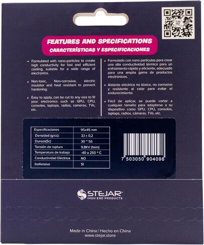 PAD الحرارية 95 × 45 × 1 مم-12.8 واط/م/MK واجهة حرارية عالية الأداء لوحدة المعالجة المركزية ، GPU ، PS5 ، Xbox ، ICS ، LEDs ، الكاميرات-سهلة القطع ، غير موصوفة ، التبريد الشديد in Kuwait