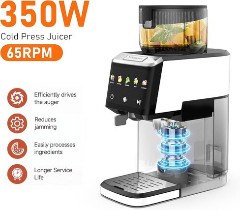 CFR606 Juicer Machines,Cold Press Juicer.Touch Sensing Function,Double Filter Screen,5.3"Wide Feed Chute,350W Slow Masticating Juicer for Whole Vegetables & Fruits,Easy to Clean(Pearl White) in Saudi Arabia