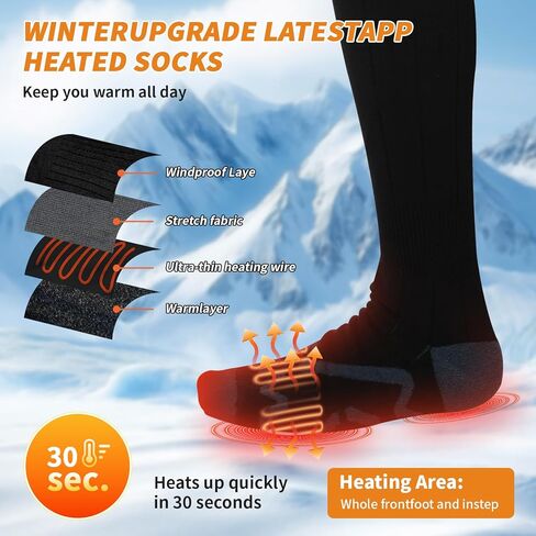 الجوارب الكهربائية الساخنة للرجال والنساء - 6000 مللي أمبير في الساعة قابلة للشحن ، حتى 70 درجة مئوية منطقة تسخين كبيرة ، 8 ساعات ، قابلة للغسل للتزلج ، الصيد ، التخييم in Kuwait