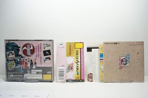 Sakura Taisen [Japan Import] in Saudi Arabia