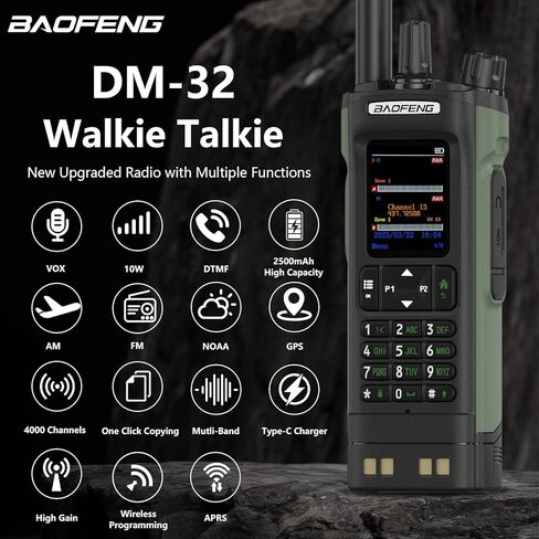 2 Pack BAOFENG DM-32 DMR Radio 10W High Power Walkia Talkie GPS/APRS Two Way Raido USB-C Charging Multi-Band FM/AM Wakkie Talkie DM32 in Saudi Arabia