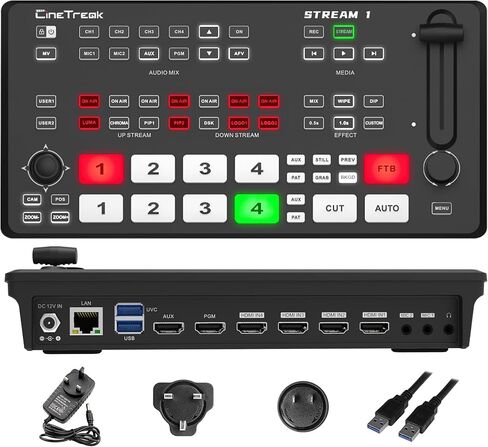 Dream-1 HDMI Super Super Camera Switcher Mixer مع التحكم في CAM PTZ و REC و NDI قابلة للتحديث والمناظر الطبيعية والبثرية in Kuwait