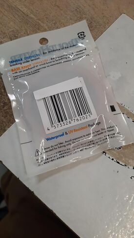Nylon Tippet Material EVO Model by Alpine in Kuwait