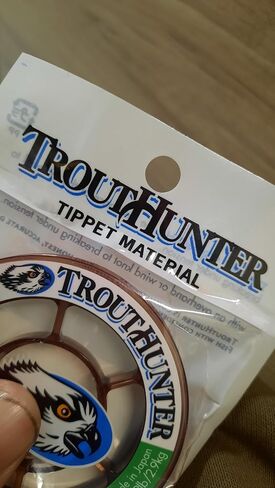 Nylon Tippet Material EVO Model by Alpine in Kuwait