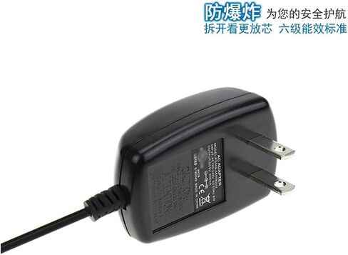 12V1A US Standard Power Adapter Constant Current Constant Voltage Table lamp 12V1A Power Adapter in Saudi Arabia