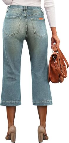 Sidefeel Women's Wide Leg Jeans High Waisted Stretchy Capri Denim Pants in Saudi Arabia