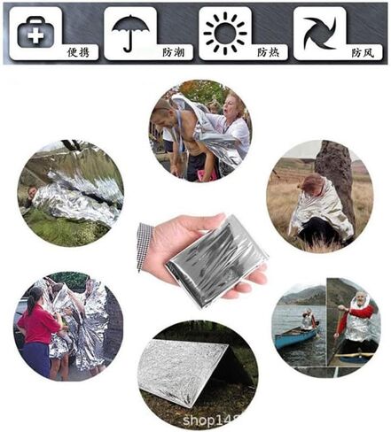 Emergency Mylar Blankets(62"x82"), Large Thermal Blankets for Outdoor, Hiking, Camping, Survival, Bug Out Bag, Silver in Saudi Arabia