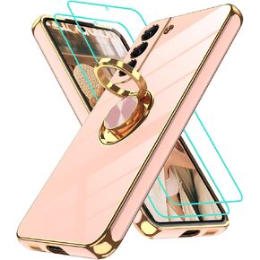 حافظة Gritup لهاتف Samsung Galaxy S23: مع قطعتين من واقي الشاشة، حامل حلقة يدور 360 درجة، مسند مغناطيسي، حافة ذهبية مطلية بغطاء حماية ناعم من مادة TPU مضادة للصدمات لهاتف Galaxy S23، أخضر البازلاء in Kuwait