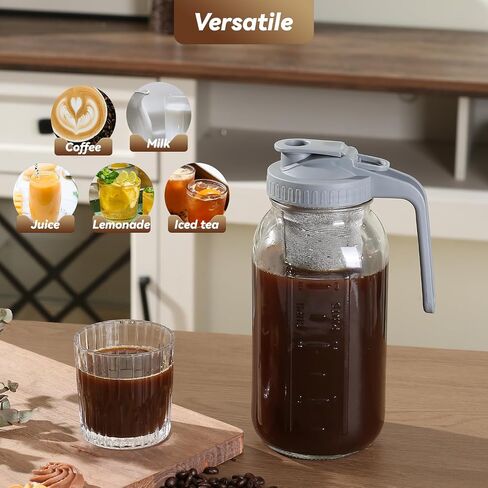 Cold Brew Coffee Maker Pitcher 64-ounce Glass Wide Mouth Mason Jar with Stainless Steel Filter and Pour Spout Handle Lid (Black, 64Ounce) in Kuwait
