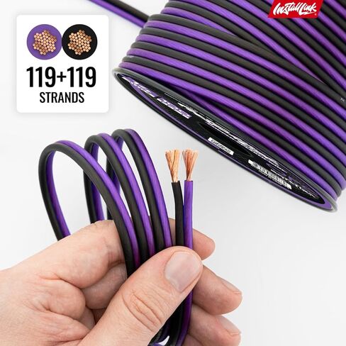 Install Link 14 AWG Gauge Speaker Wire Cable (OFC), 100-Feet, Car or Home Theater in Saudi Arabia