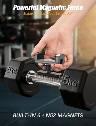 Gym Magnetic Phone Holder【Strong Magnets】- 360 Adjustable Magnetic Phone Mount, Phone Holder Gym Accessories for Men Women Compatible with All Smartphones 4.7-7" in Kuwait