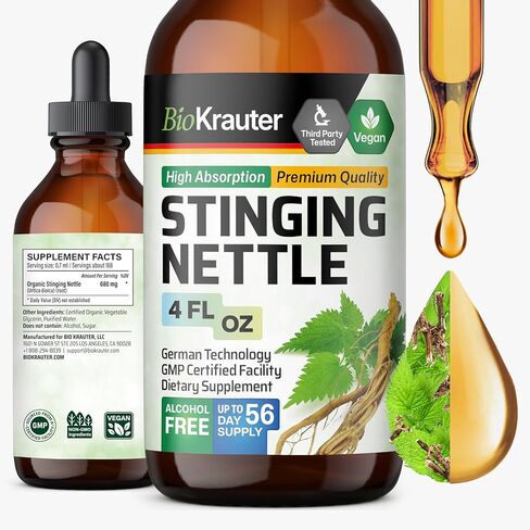 MAUWE HERBS صبغة مستخلص جذر نبات القراص اللاذع - مكمل سائل جذر نبات القراص العضوي - قطرات عشبة Urtica Dioica - 2 fl. أوز. in Kuwait