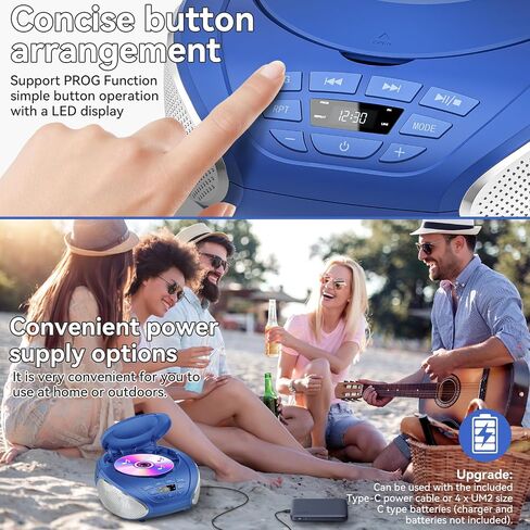Gueray CD Player Boombox: مشغلات الراديو الأقراص المضغوطة مع مكبرات صوت هوم صوتي FM Radio Aux الدعم الدعم مدخلات وضع التشغيل وضع التشغيل Prog Progr. in Kuwait