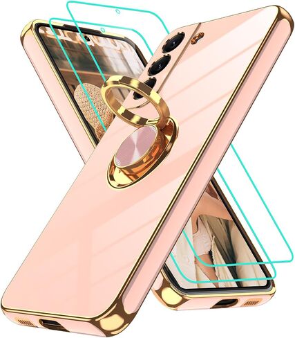 حافظة Gritup لهاتف Samsung Galaxy S23: مع قطعتين من واقي الشاشة، حامل حلقة يدور 360 درجة، مسند مغناطيسي، حافة ذهبية مطلية بغطاء حماية ناعم من مادة TPU مضادة للصدمات لهاتف Galaxy S23، أخضر البازلاء in Kuwait